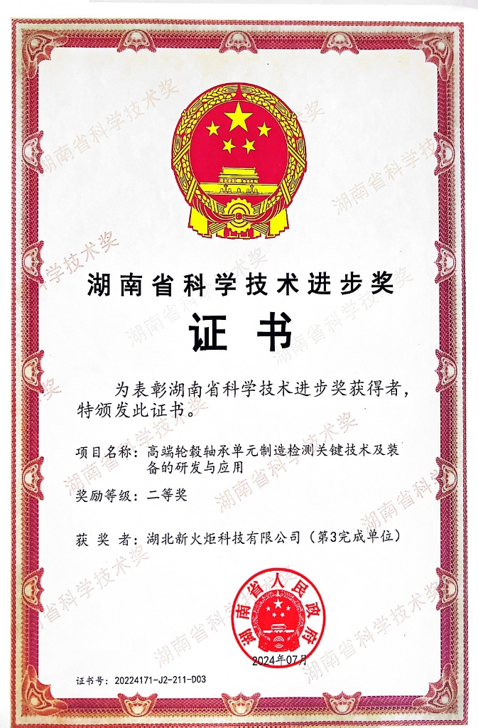 304amF(tun)(Ї)޹˾-Official Website